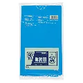 ジャパックス　スタンダード  90L P-96  青 10枚×20冊入