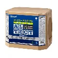 リンレイ　ハイパーアルテクト　18L