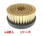 レボテック　オットセイブラシHP (PPS混毛0.3&0.1mm) x4個入