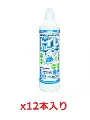 横浜油脂(リンダ) トイレクリーナー(酸性) 800ml×12本