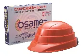 加賀産業　伸縮式ヘルメット　オサメット　オレンジ