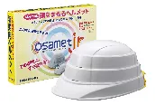 加賀産業　伸縮式ヘルメット　オサメットJr　白