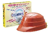 加賀産業　伸縮式ヘルメット　オサメットJr　オレンジ