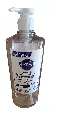花王　キュキュット専用詰替計量容器 400ml  1個