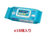 花王　セイフキープワイドフタ付きピロー　80枚入X24個入