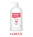 花王　ソフティ用アプリケーター1000ml ヘッド&ボディシャンプー
