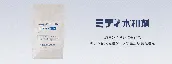 三井化学　ミディ水和剤　1kg x12袋入
