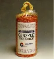 東栄部品 GENESIS バイオブリック 5LB