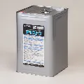 ミヤキ　アリストン 16L