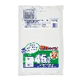 ジャパックス　容量表示入りポリ袋 45L TSN65 白半透明 50枚×20冊入
