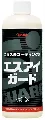 横浜油脂　自動車用ガラスコーティング剤　エスアイガード　480ml　x3セット入