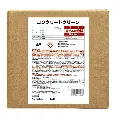 横浜油脂　コンクリートノロ除去剤　コンクリートクリーン　20L