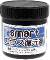 スマート　ガラス復元剤　300g