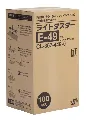 テラモト ライトダスターE E-49(100枚入)