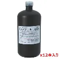和協産業　バスパクール　1kg x12本入