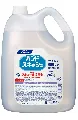 花王　ハンドスキッシュEX　4.5L
