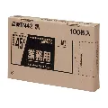 ジャパックス　BOXシリーズ 45L TN42 黒 100枚×6箱入