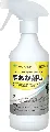 ミッケル化学　手あか落とし 500ml　x6本入