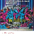 ナルビー　ドレスアップ三枚刃ホルダーVerB AAC-307