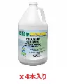 トーショー　GP107パーオキサイドクリーナー 3.78L　x4本入
