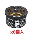 神栄産業　inteコバエ捕獲器(80g x8個入)
