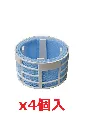 金鳥 蚊に効くカトリスプロ用カートリッジ　x4個入