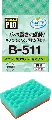 キクロン　B-511 スポンジたわしソフトMG