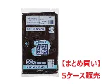 【まとめ買い】ジャパックス　環境袋策　小型ポリ袋 RYC07　黒 50枚×50冊入　【5ケース】