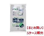 【まとめ買い】ジャパックス　バイオマス25%　GRE60 東日本60号/西日本50号 レジ袋【5ケース】