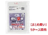 【まとめ買い】ジャパックス　環境袋策 20L LR23 透明 10枚×30冊【5ケース】