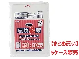 【まとめ買い】ジャパックス　環境袋策 30L LR34 半透明 10枚×30冊【5ケース】