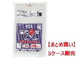 【まとめ買い】ジャパックス　環境袋策 45L LR43 透明 10枚×30冊【5ケース】