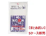 【まとめ買い】ジャパックス　環境袋策 70L LR73 透明 10枚×30冊【5ケース】