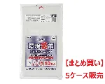 【まとめ買い】ジャパックス　環境袋策 90L LR93 透明 10枚×30冊【5ケース】