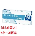 【まとめ買い】ジャパックス　LDポリエチレン手袋  PLB-02 無着色  100枚×40箱　M【5ケース】