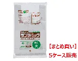 【まとめ買い】ジャパックス　ランチバッグ(弁当用) GBF20 大(L)　100枚x20冊【5ケース】