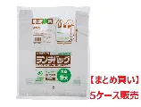 【まとめ買い】ジャパックス　ランチバッグ(弁当用) GBF30 特大(LL)　100枚x20冊【5ケース】
