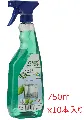 ミヤキ　グラスクリーナー 750ml　x10本入