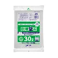 ジャパックス　環境袋策 手付き 30L  LRH34 半透明 20枚x30冊入