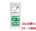 【まとめ買い】ジャパックス　環境袋策 手付き 15L　LRH14 半透明 20枚x60冊入【5ケース】
