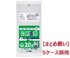 【まとめ買い】ジャパックス　環境袋策 手付き 20L　LRH24 半透明 20枚x50冊入【5ケース】