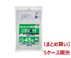 【まとめ買い】ジャパックス　環境袋策 手付き 45L  LRH54 半透明 20枚x30冊入【5ケース】
