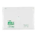 ジャパックス　LD規格袋 KS19 透明 100枚×5冊×3箱入