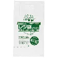 ジャパックス　レジ袋シリーズ  関東45号/関西45号 RF45 半透明 100枚×10冊×2箱入