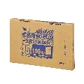 ジャパックス　MAXシリーズ 45L SB53 半透明 100枚×12箱