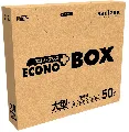 日本サニパック　業務用ゴミ袋 大型 E-04 半透明 50枚×4箱