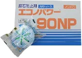 日産化学　尿石防止剤　 エコノパワー90NP 12個