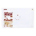ジャパックス　LD規格袋  L511 透明 50枚×10冊×4箱