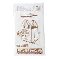 ジャパックス　レジ袋シリーズ ランチバッグ  RBF20 乳白 100枚×20冊