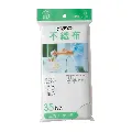 ジャパックス　水切りネット 不織布 三角コーナー用  MZ63 白 35枚×10冊×8袋